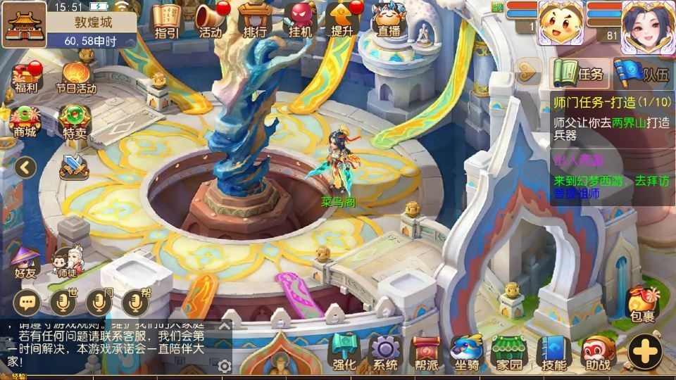 20260427175705163-下载 (14)