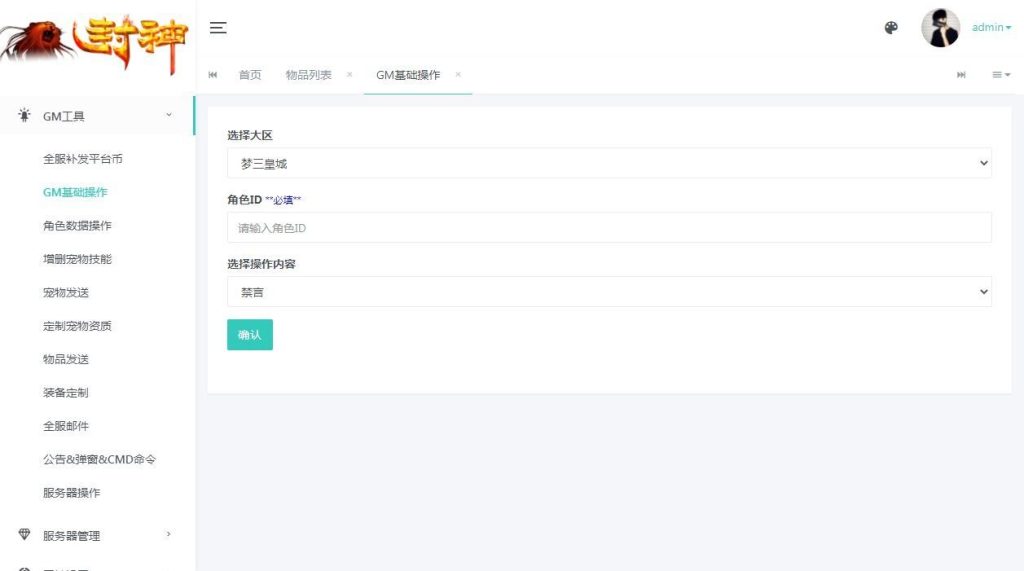 20260427175706567-下载 (11)