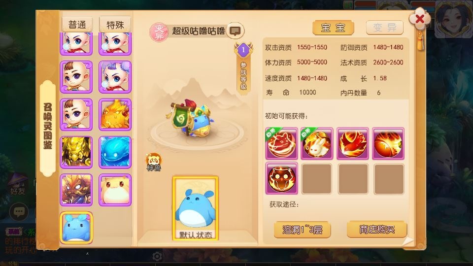 20260427175707789-下载 (13)