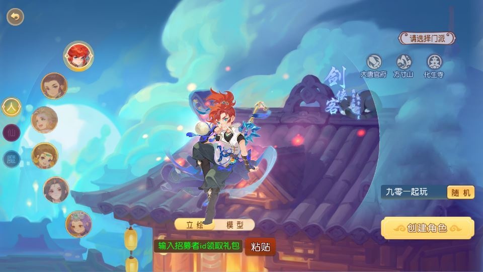 20260427180016471-下载 (2)