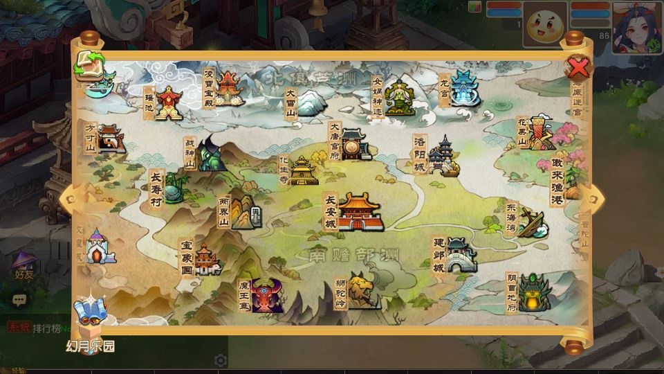 20260427180017451-下载 (4)