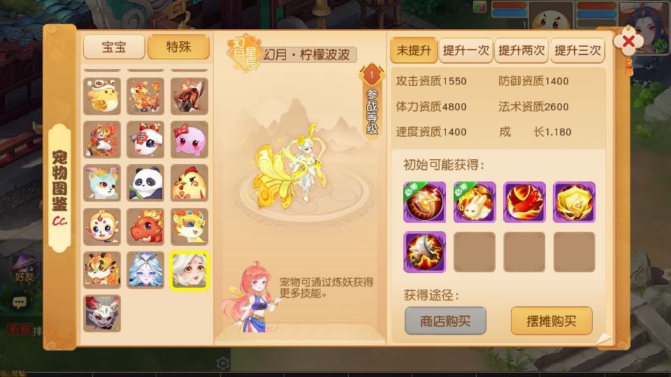 20260427180017871-下载 (3)