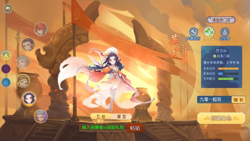 20260427180018600-下载 (6)