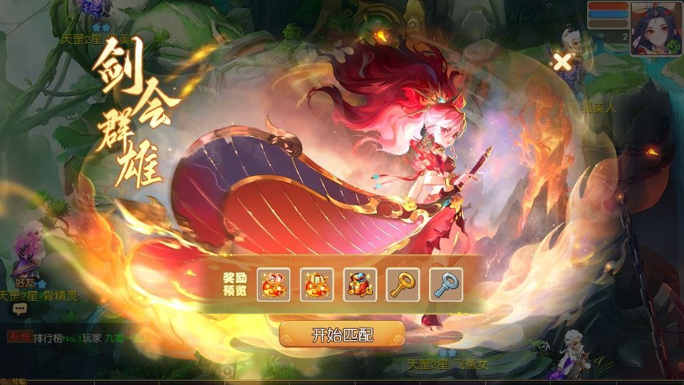 20260427180018844-下载 (5)