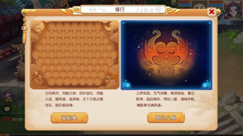 20260427180025182-下载 (12)