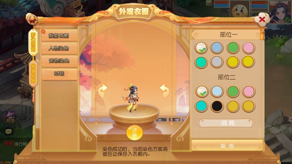 20260427180025304-下载 (7)