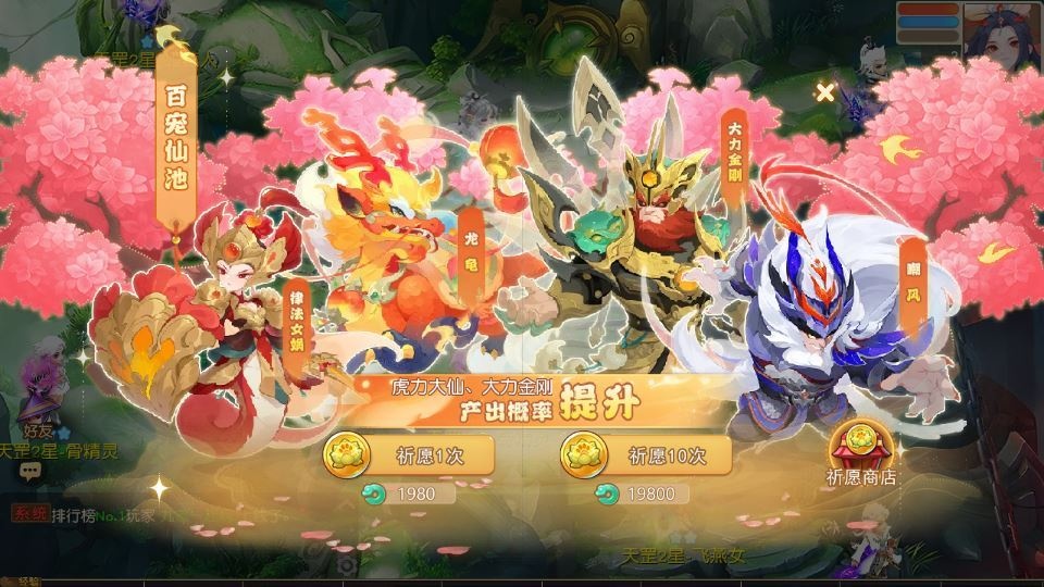 20260427180026266-下载 (10)