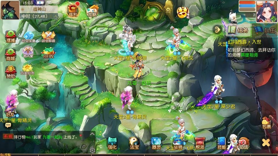 20260427180032662-下载 (13)