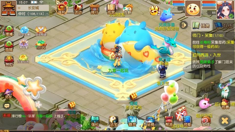 20260427180033668-下载 (14)