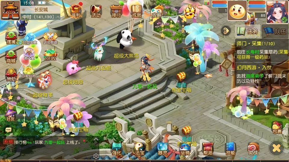 20260427180034201-下载 (17)