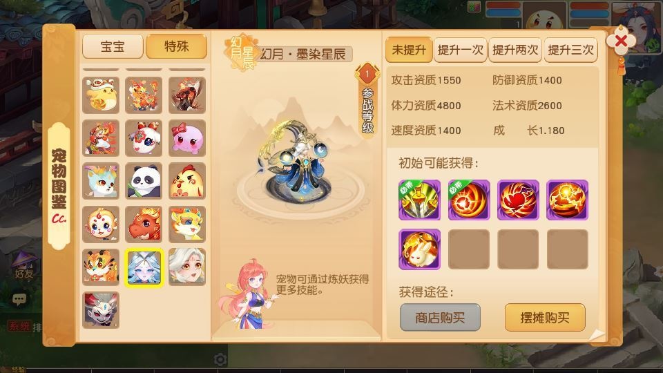 20260427180034331-下载 (18)