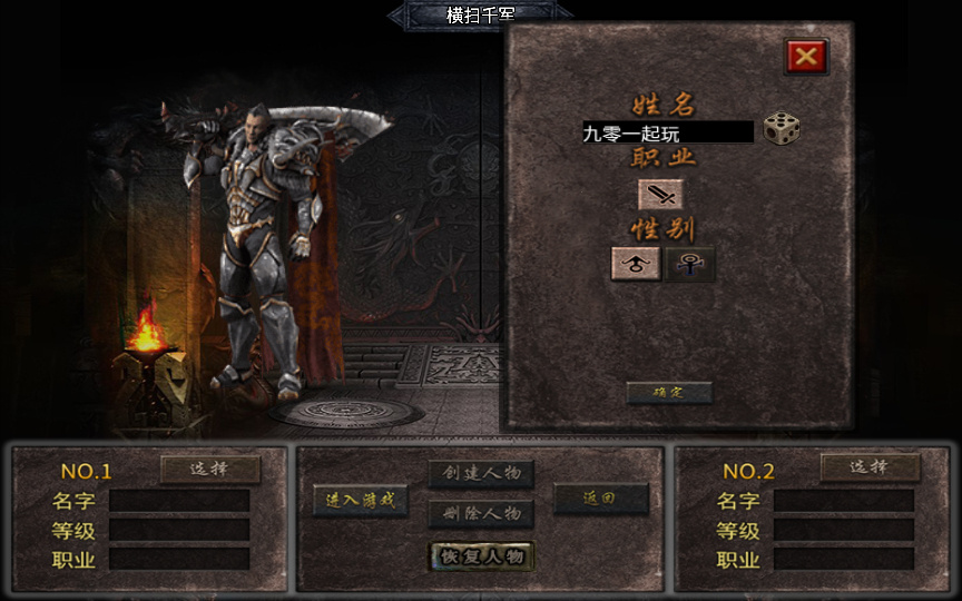 20260427180231833-下载 (1)