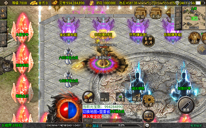 20260427180238283-下载 (3)