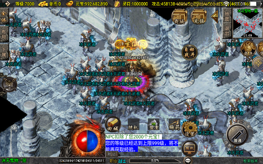 20260427180238819-下载 (2)