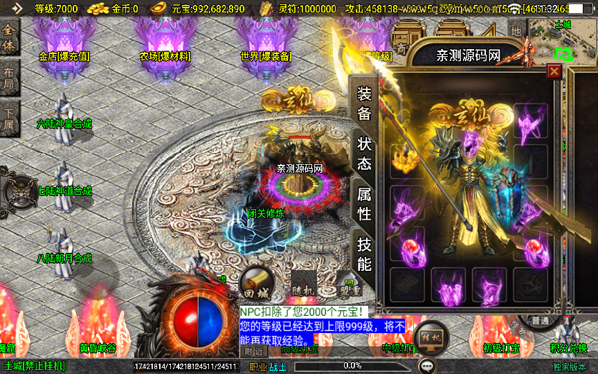 20260427180239350-下载 (4)