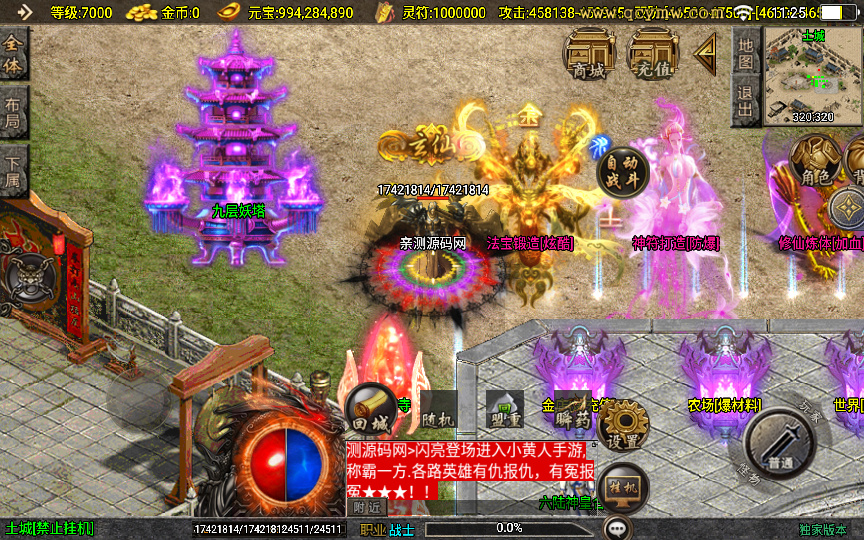 20260427180239754-下载 (5)