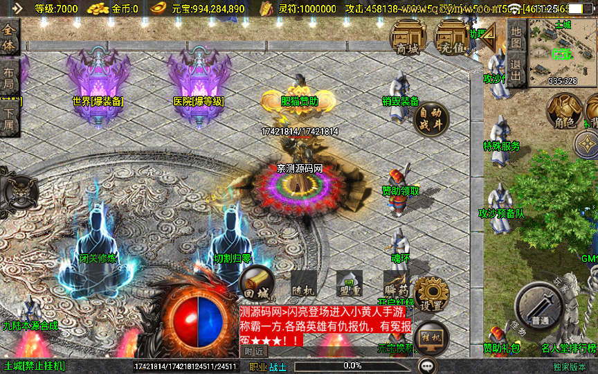 20260427180240784-下载 (7)