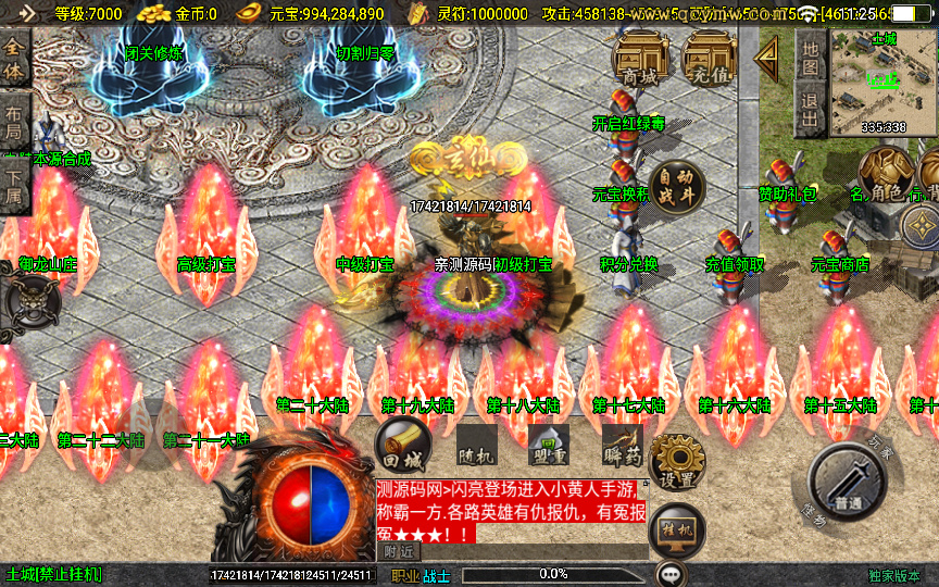 20260427180240833-下载 (6)