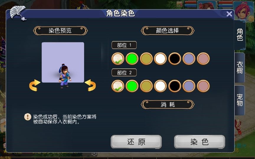 20260427180515636-下载 (1)