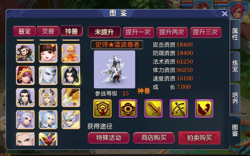 20260427180516146-下载 (2)