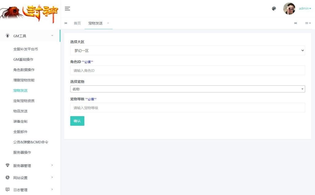 20260427180516347-下载 (3)