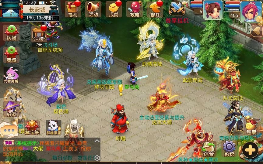 20260427180517328-下载 (5)