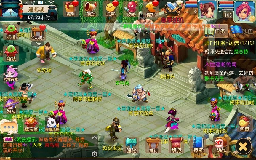 20260427180517913-下载 (6)