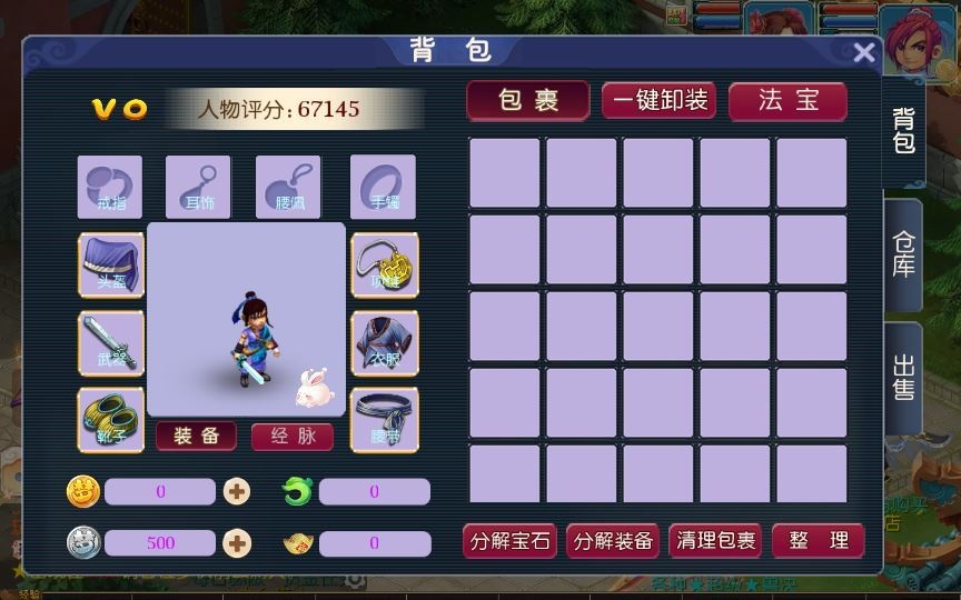 20260427180533176-下载 (7)