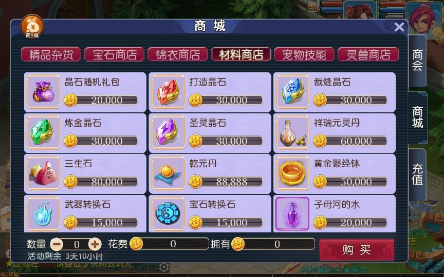 20260427180533783-下载 (13)