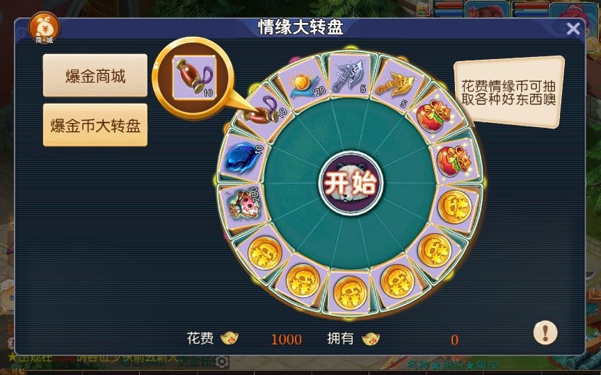 20260427180534568-下载 (11)