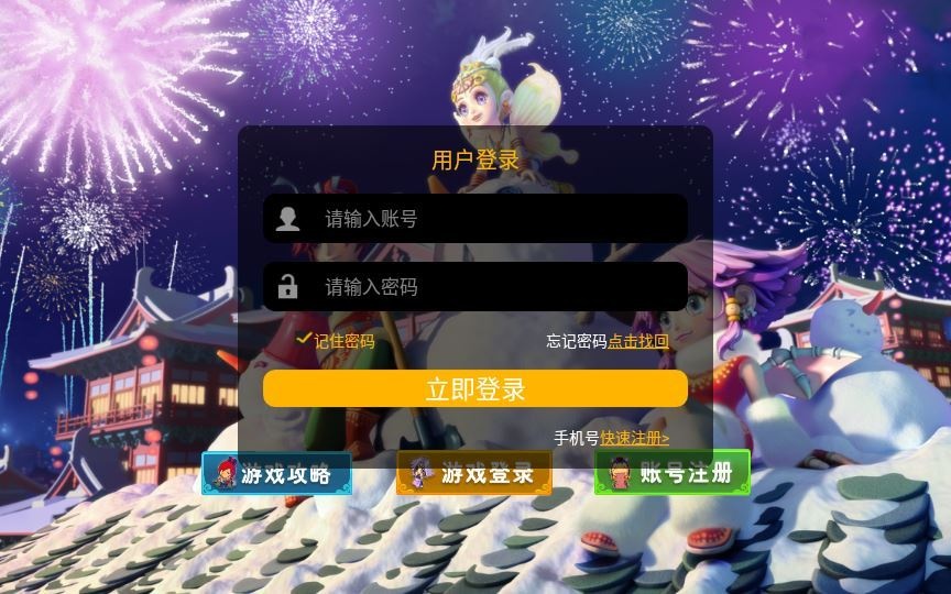 20260427180534868-下载 (9)