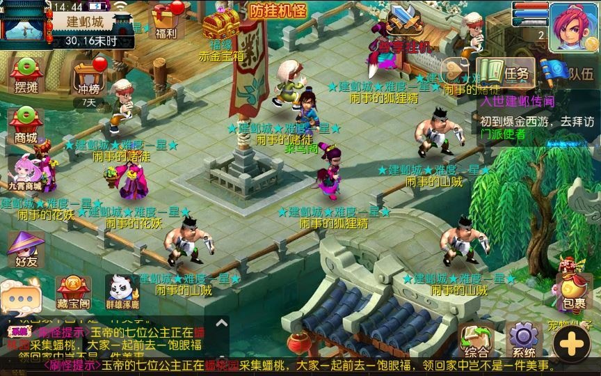 20260427180534973-下载 (10)