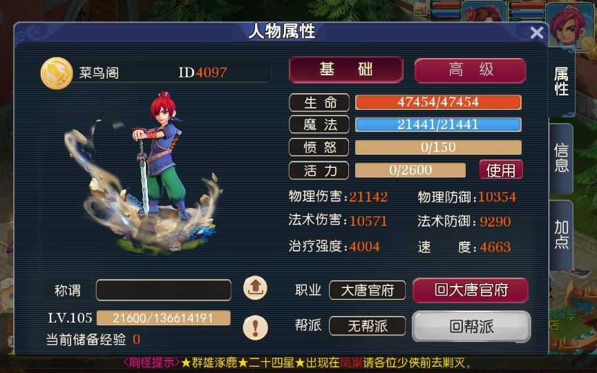 20260427180535136-下载 (12)