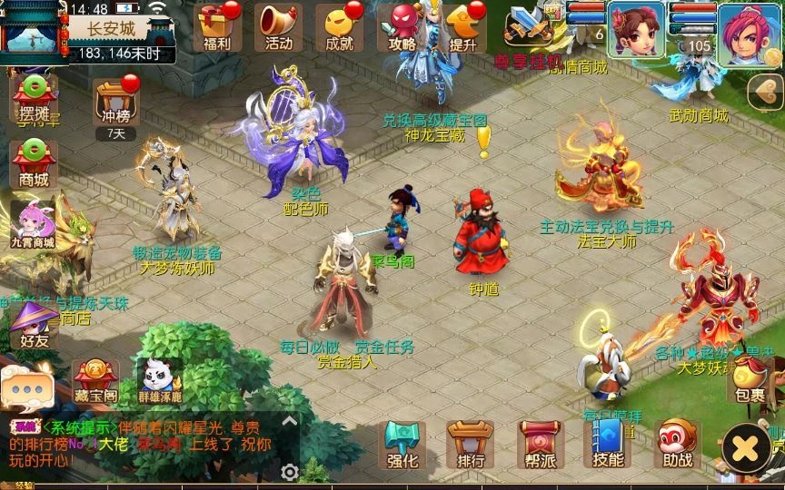 20260427180545247-下载 (17)