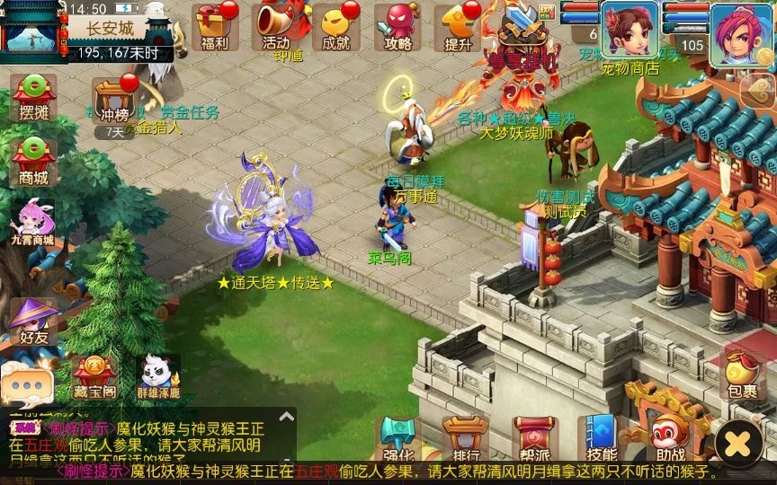 20260427180545812-下载 (15)