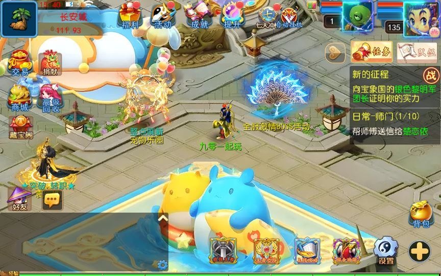 20260427180950126-下载 (2)