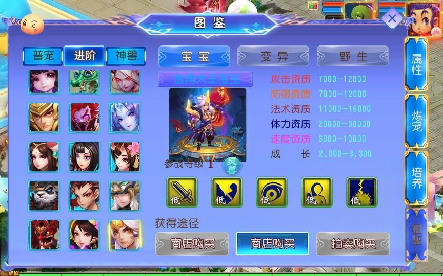 20260427180950815-下载 (1)