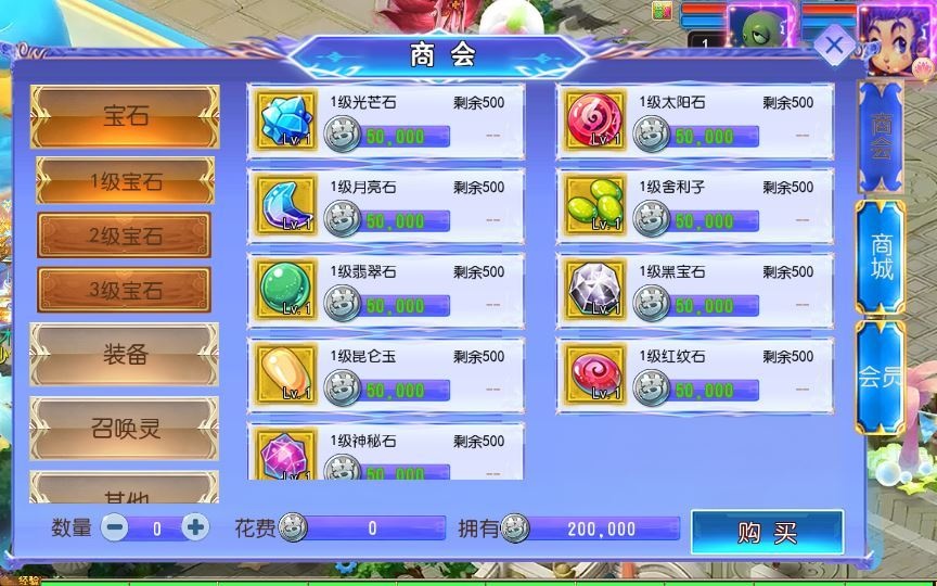 20260427180952827-下载 (5)