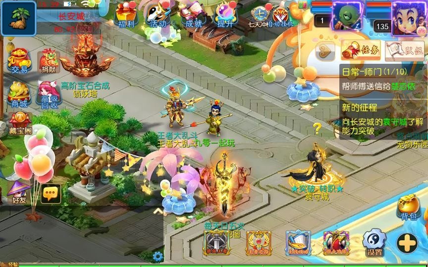 20260427181000149-下载 (7)