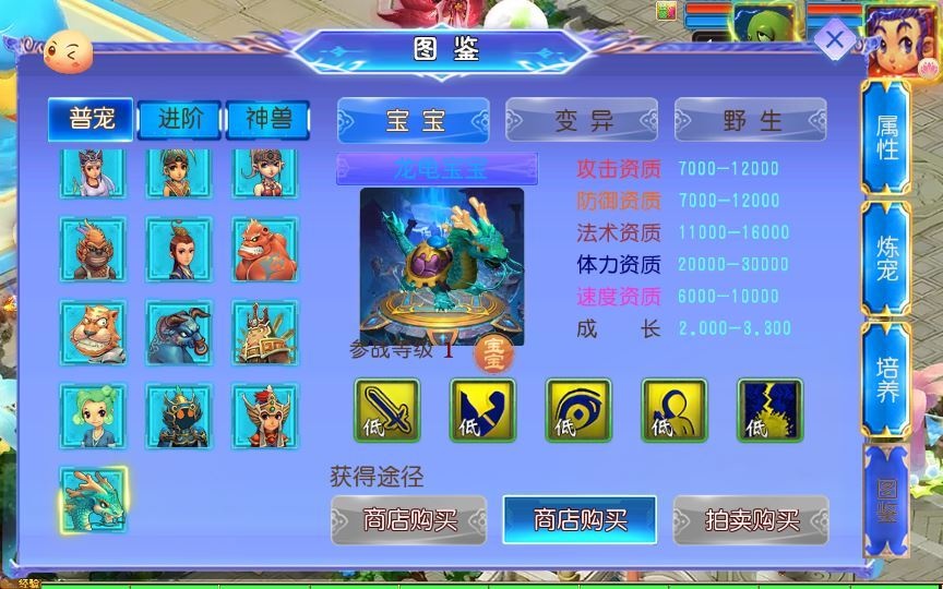 20260427181000802-下载 (12)