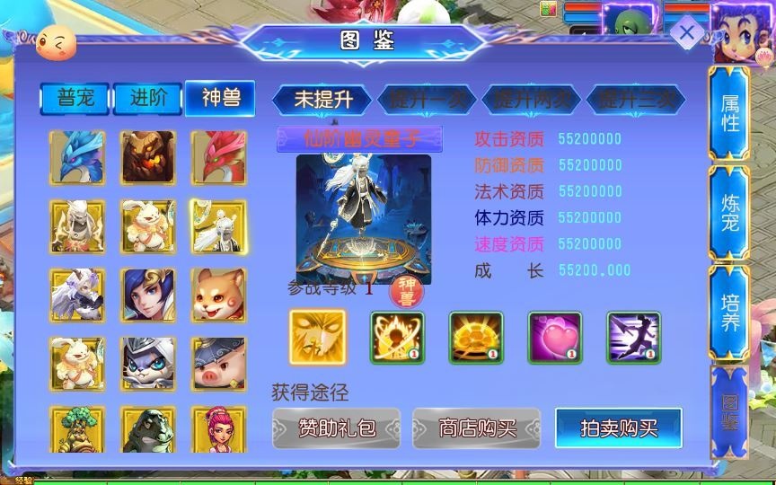 20260427181001333-下载 (8)