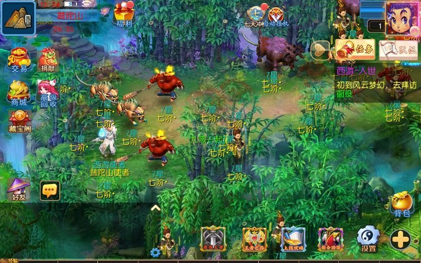 20260427181001481-下载 (10)