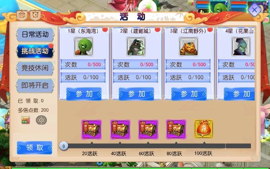 20260427181001661-下载 (9)