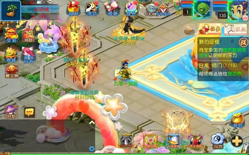 20260427181002985-下载 (11)