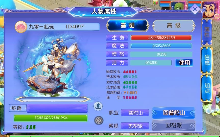 20260427181007985-下载 (13)