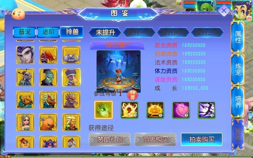 20260427181008749-下载 (14)