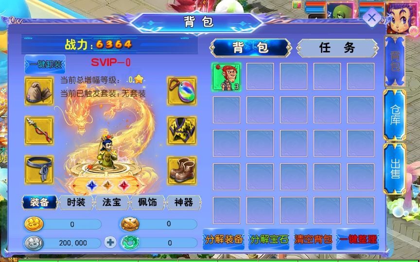 20260427181008972-下载 (15)