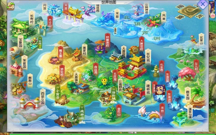 20260427181009339-下载 (18)