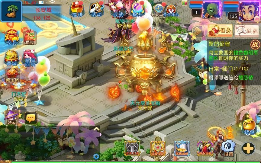 20260427181009479-下载 (16)