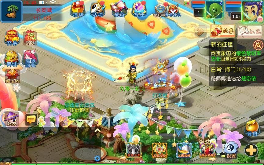 20260427181009644-下载 (17)